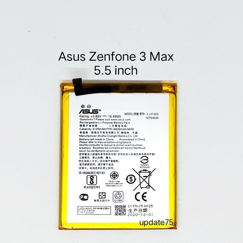 Baterai Asus Zenfone 3 Max 5.5 inch 5.5&quot; ZC553KL X00DD X00DDB Zenfone 4 Max 5.2&quot; ZC520KL C11P1609 original