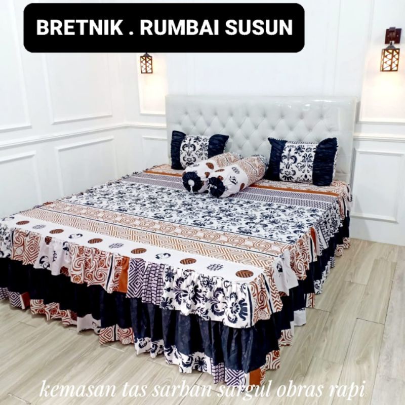 seprai rumbai susun
