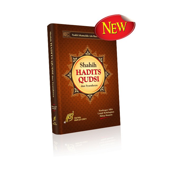Shahih Syarah Hadits Qudsi