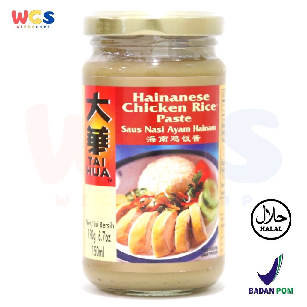 

Tai Hua Hainanese Chicken Rice Paste 190g - Bumbu Sauce Hainam Chicken