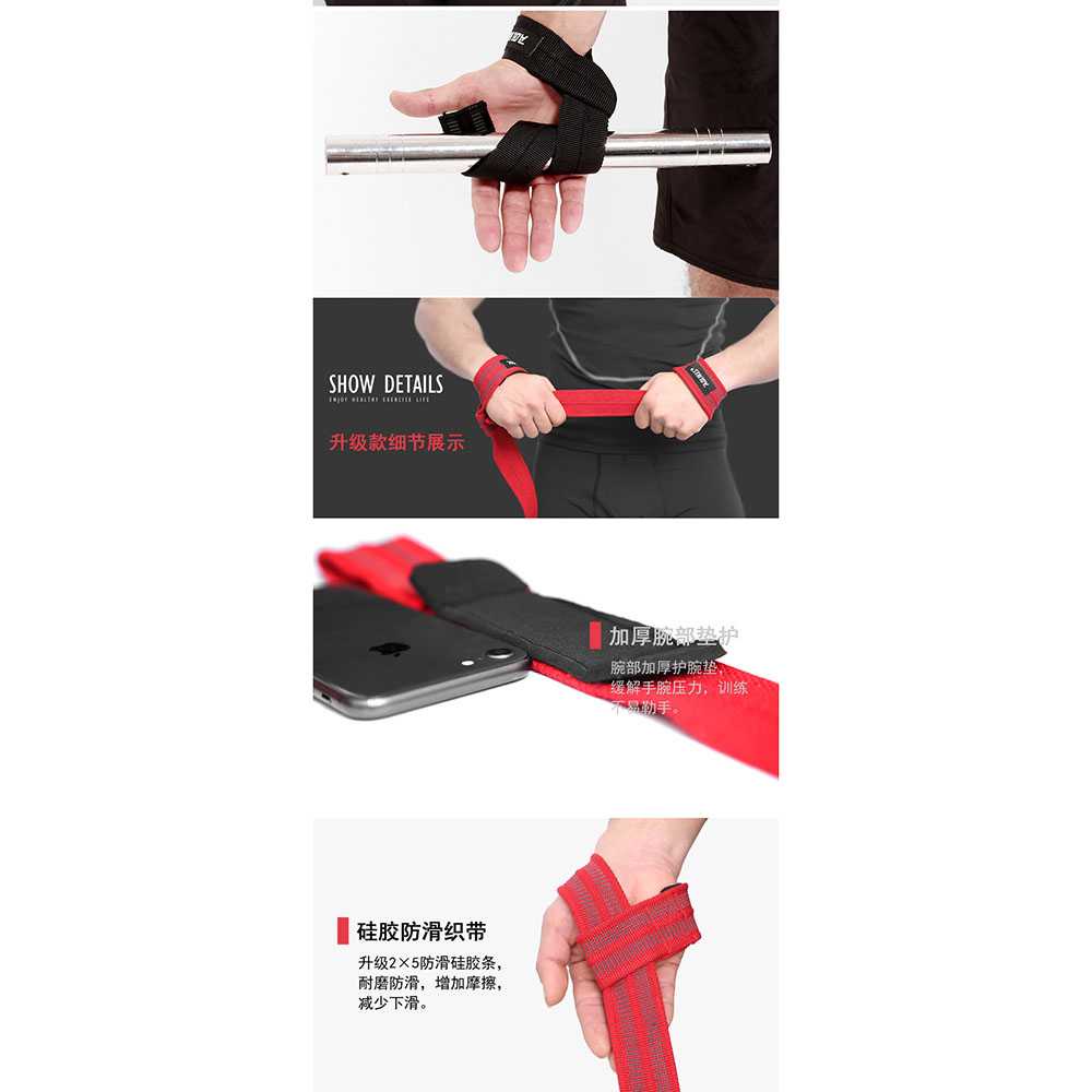 Aolikes Strap Tangan Angkat Beban Strap Weight Lifting 2 PCS - 7635