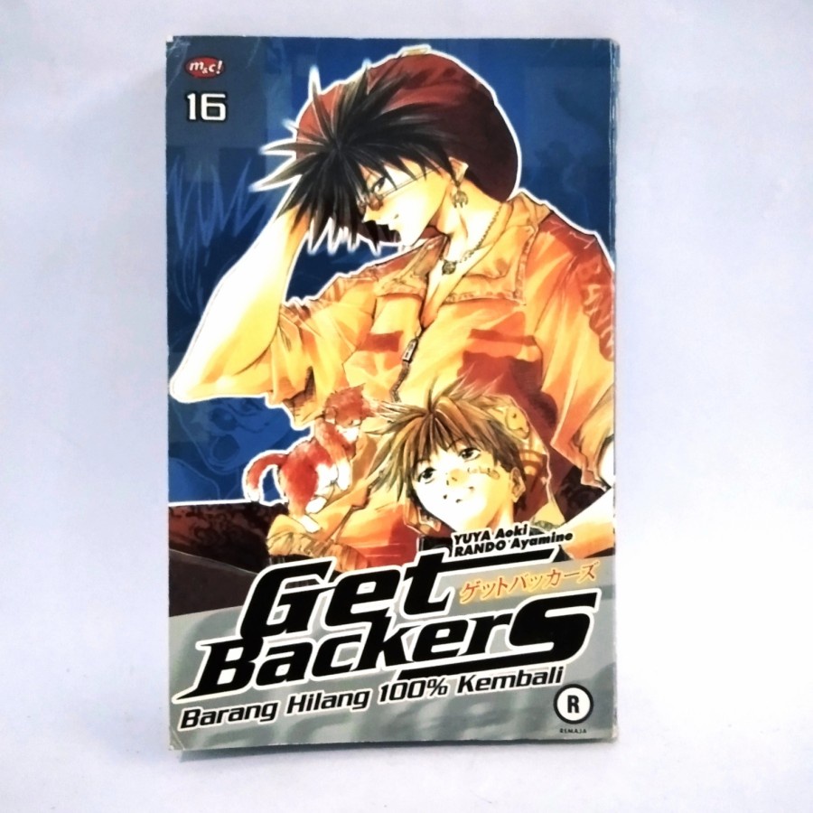 

Komik Get Backers vol 16 - Yuya Aoki