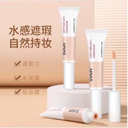 Lameila Light And Soft Concealer Double Brightening Blooming 3083