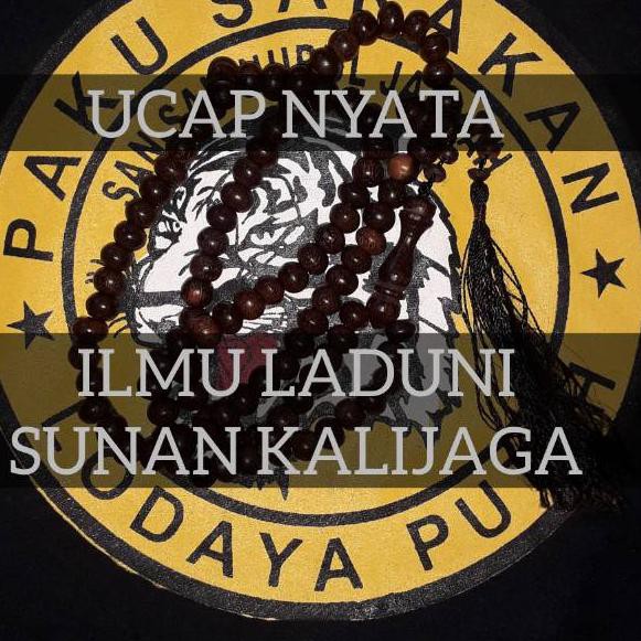 Hot Sell.. Tasbih Laduni karomah sunan kalijaga 1-15 tingkat (Mahar)