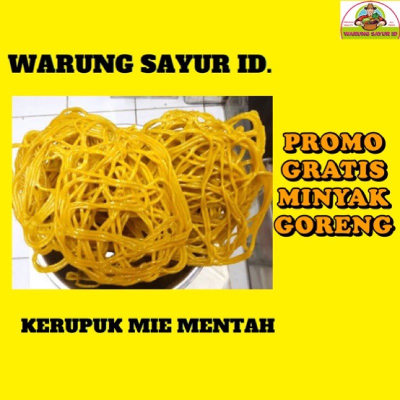 

KERUPUK MIE 250 GRAM