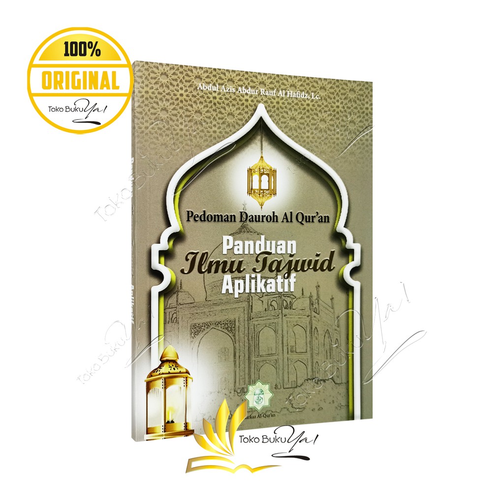 Panduan Ilmu Tajwid Aplikatif - Markaz Al Quran