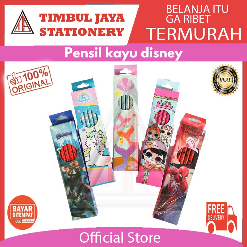 

Pensil / pencil kayu disney isi 12 pcs