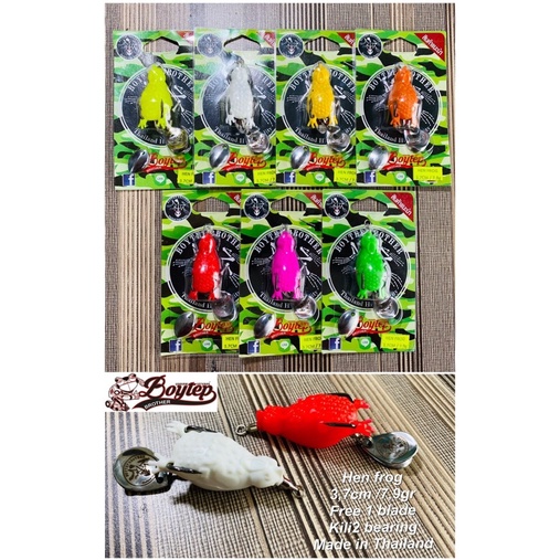 Lure boytep hen frog 3,7cm/7,9gr soft frog boytep hen frog asli thailand