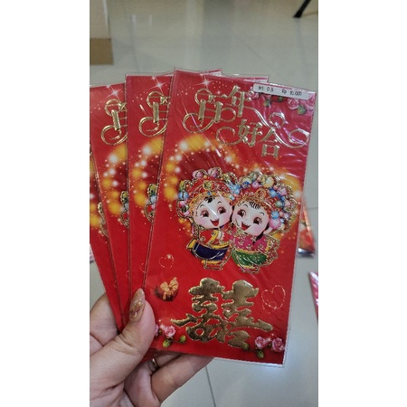 

angpao wedding