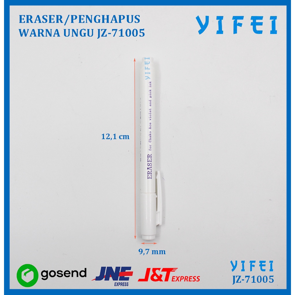 ERASER/PENGHAPUS WARNA UNGU / PINK SECARA INSTAN YIFEI-71005