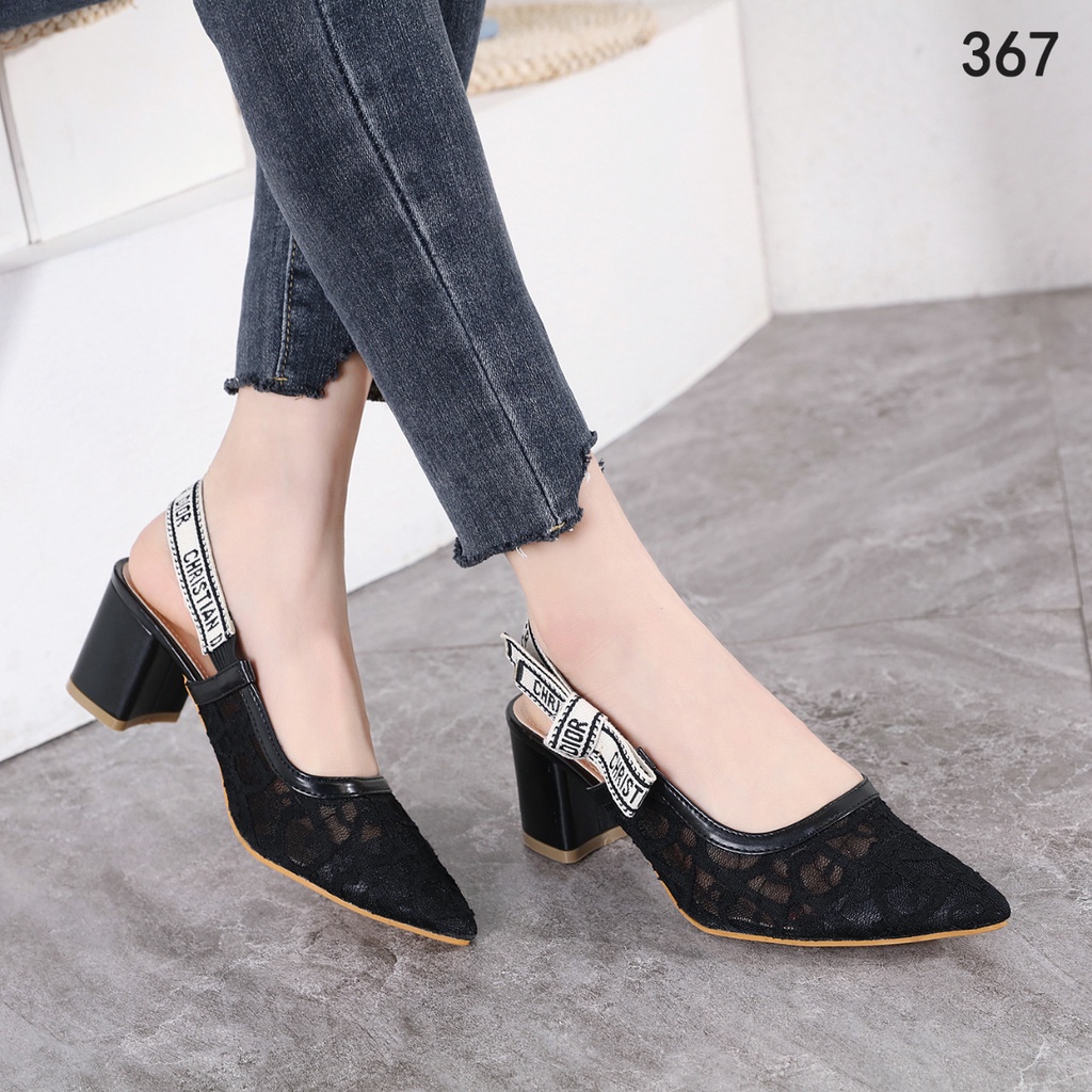 CD Slingback #367