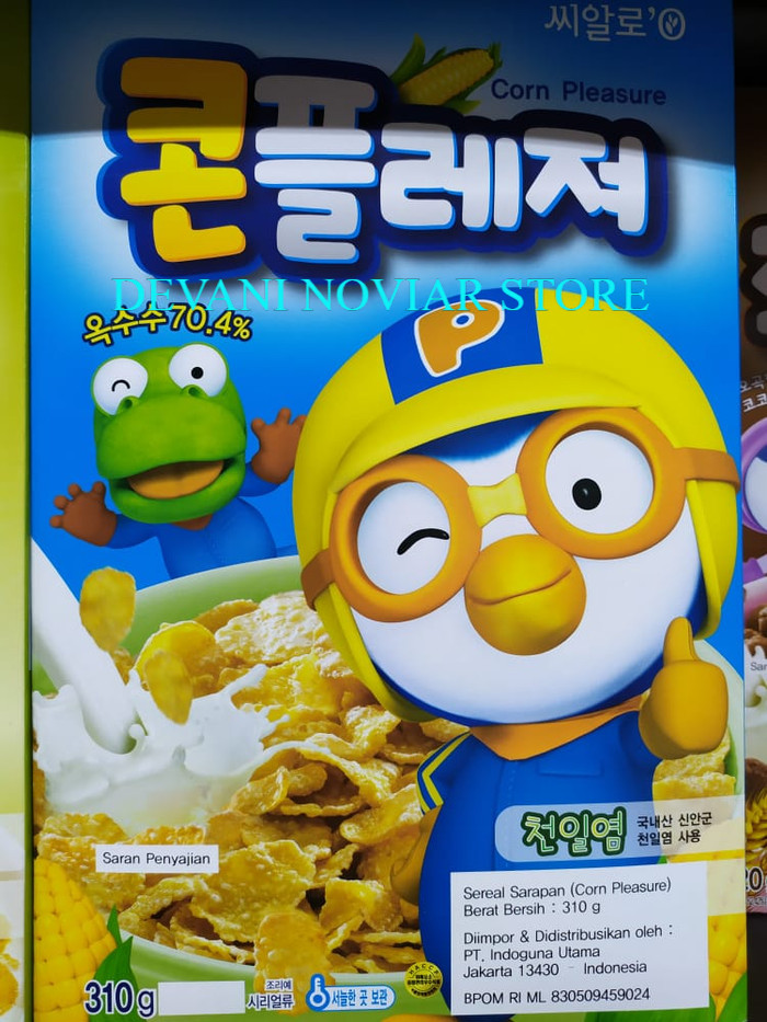 

Pororo Corn Pleasure Box 310 Gram