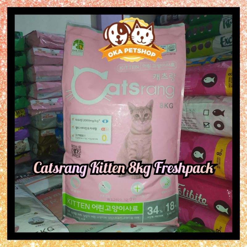 Catsrang Kitten 8kg / GO-JEK makanan kucing catsrang kitten