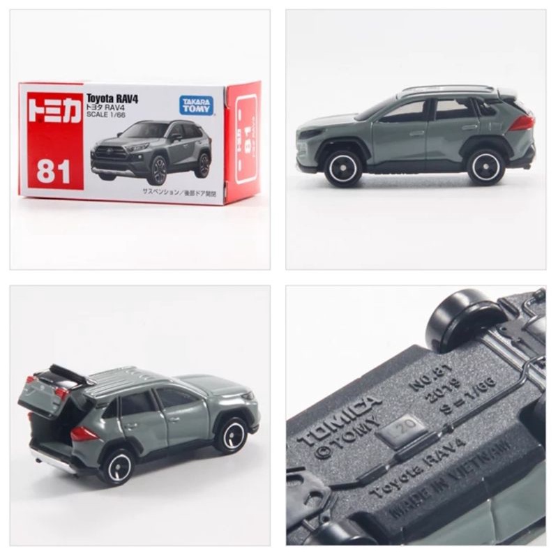 Tomica Reguler 81 Toyota RAV4 Grey Takara Tomy Original Diecast Miniatur Mobil