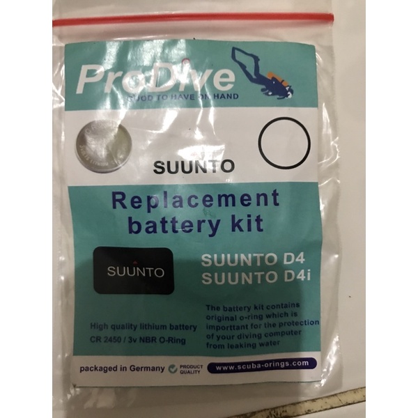 SUUNTO D4/D4i/D4i NOVO BATTERY REPLACEMENT KIT