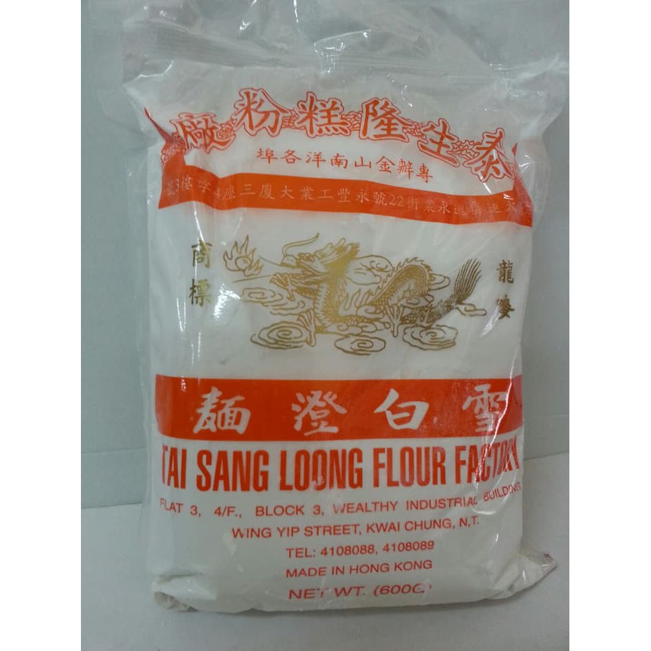 

TERMURAH TEPUNG TANG MIEN CAP NAGA 600 GRAM !!!!