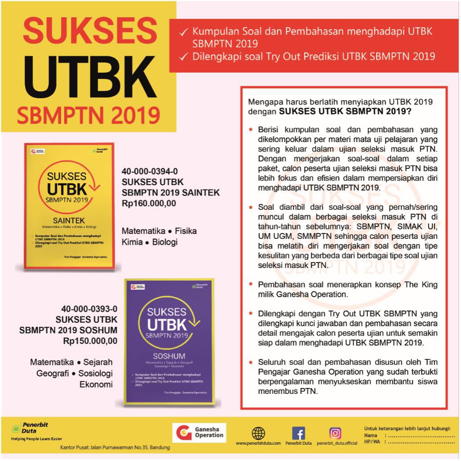 Sukses Utbk Sbmptn 2019 Soshum Shopee Indonesia