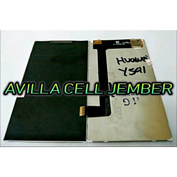 LCD HUAWEI ASCEND HONOR BEE Y5 Y5C Y541-U02 Murah
