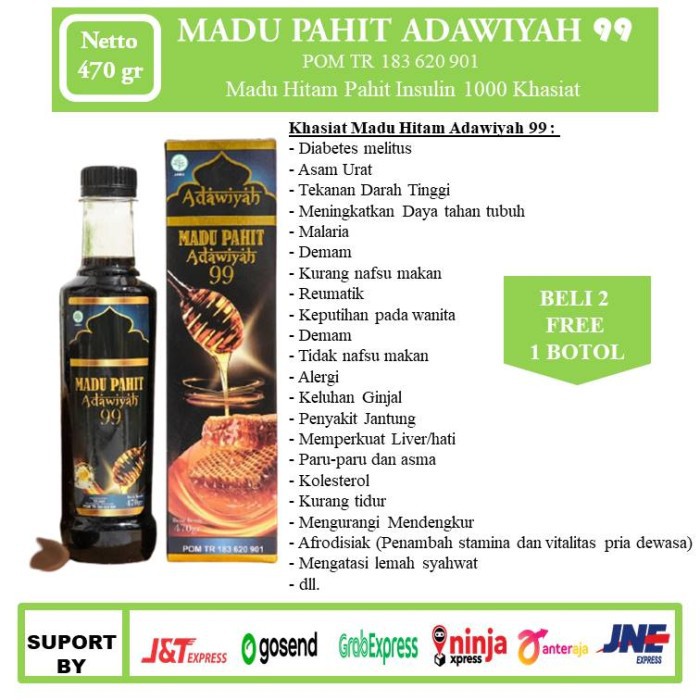 Madu Hitam Adawiyah 99 Pahit Insulin Isi 470 Gr Madu Pahit 1000 Khasiat Madu Adawiyah Asli Cod Indonesia