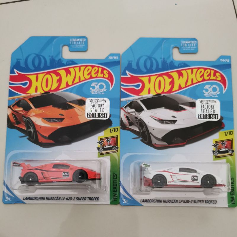 Hot Wheels Lamborghini Huracan LP 620-2 Super Trofeo LP 610-4 orange hijau kuning FS 2018 hotwheels lambo grey hitam factory 500hp world class racer exotic