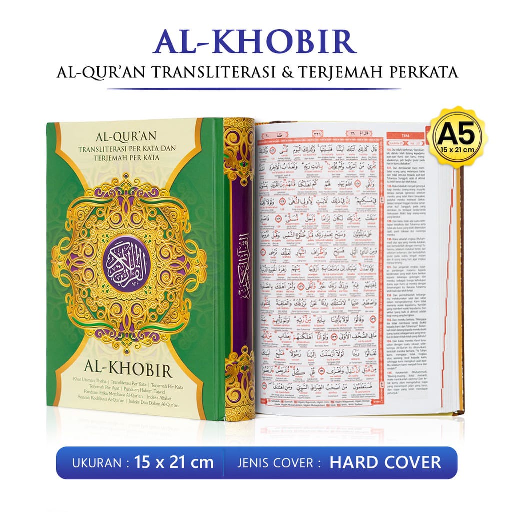 Al quran Al Khobir A5 Alquran Terjemah Perkata Latin Arab Al-Qur'an Pemula Ukuran Sedang A5 Murah