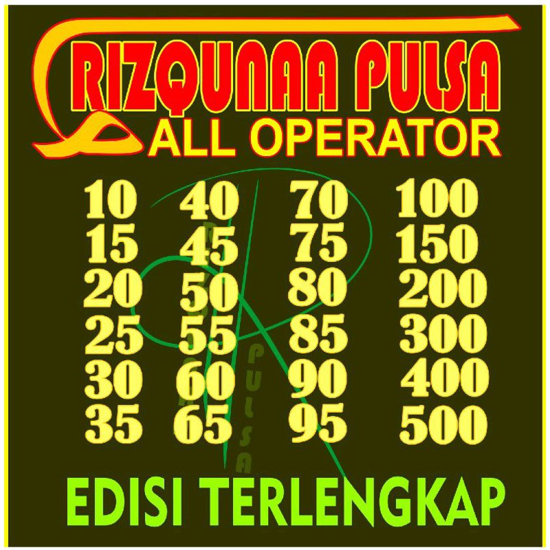 TELKOMSEL PULSA TRANSFER