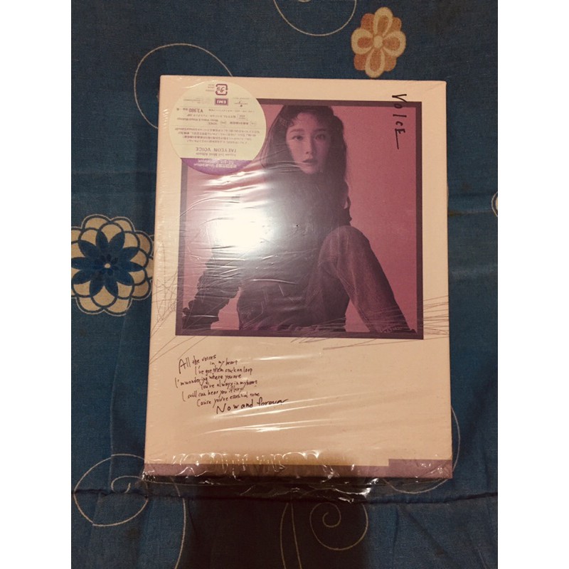 [BOOKED] Taeyeon - Voice 1st Japan Limited Ed Vers. B