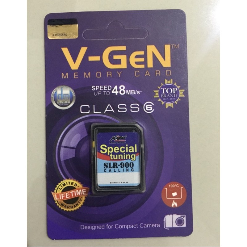 Suara Walet Special Tuning Optima SLR 900 /suara walet Asli original / audax / suara burung walet