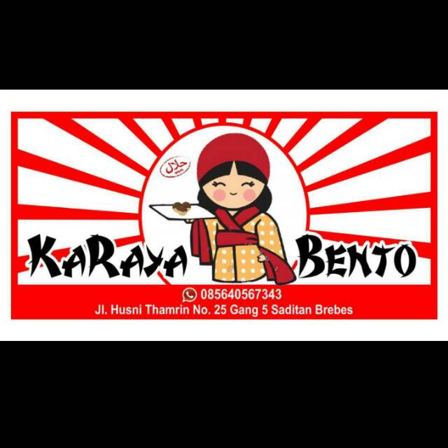 

Stiker produk makanan/snack ukuran besar