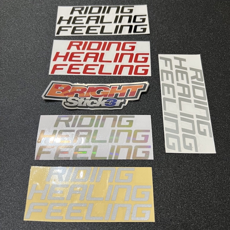 STICKER STIKER RIDING HEALING FEELING CUTTING