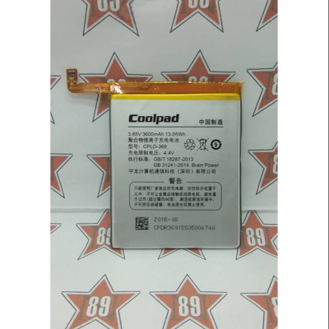 Battery batre Coolpad CPLD - 369 soket