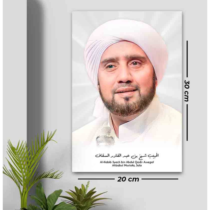 Poster Kayu Foto Poster Habib Syech bin Abdul Qodir Assegaf Ulama Wall Decor Kayu Frame
