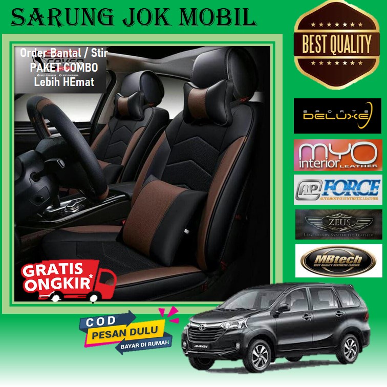 SARUNG JOK MOBIL ERTIGA 2010-2020 FULL 3 BARIS