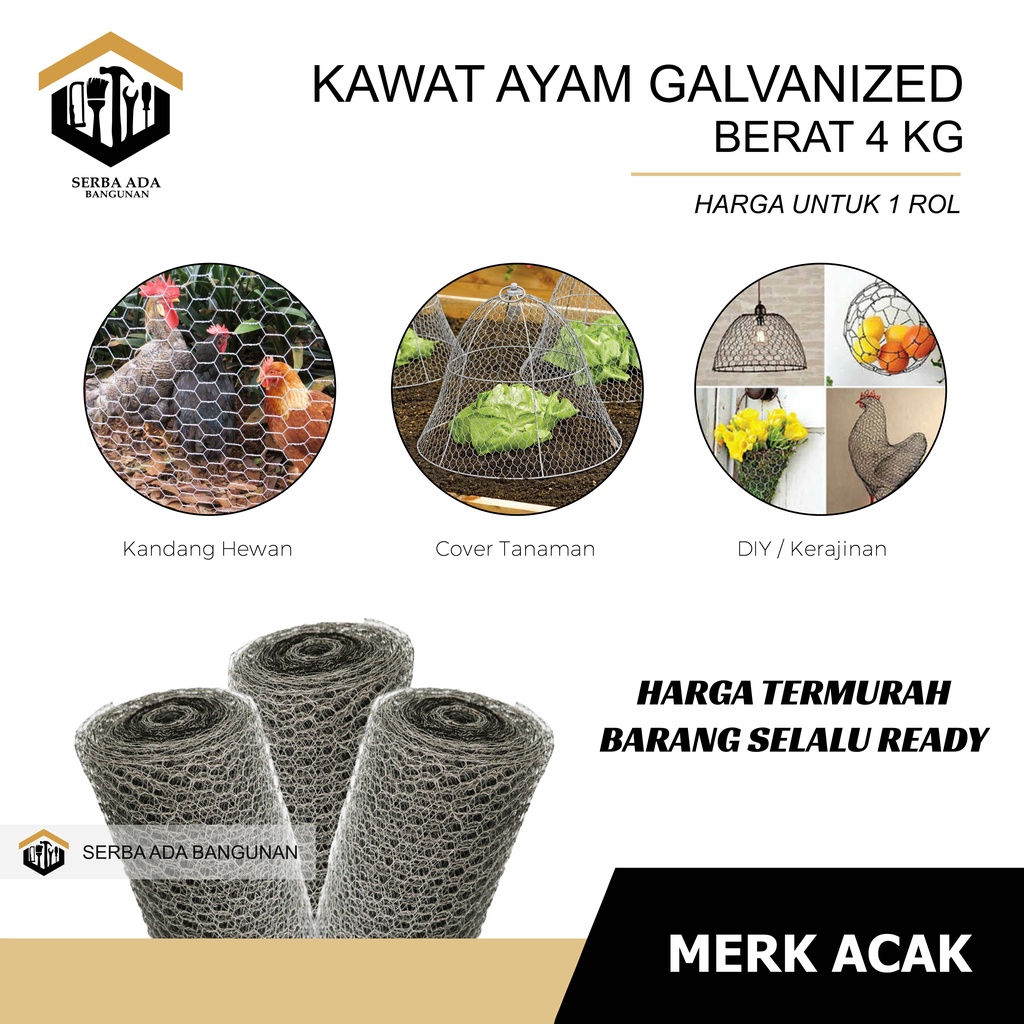 KAWAT AYAM / GALVANIS HEXAGONAL WIREMESH CHICKEN 1 ROLL 4KG - KANDANG TERMURAH 90CM