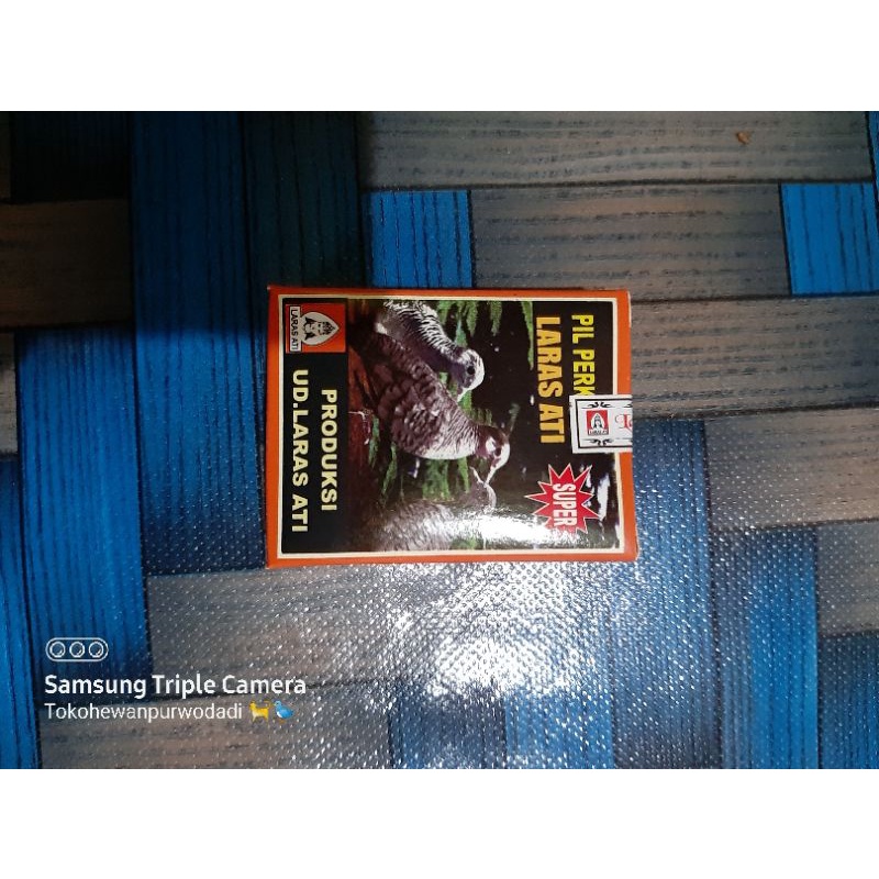 [Purwodadi] Pil perkutut laras ati / pil burung perkutut / laras ati pil perkutut