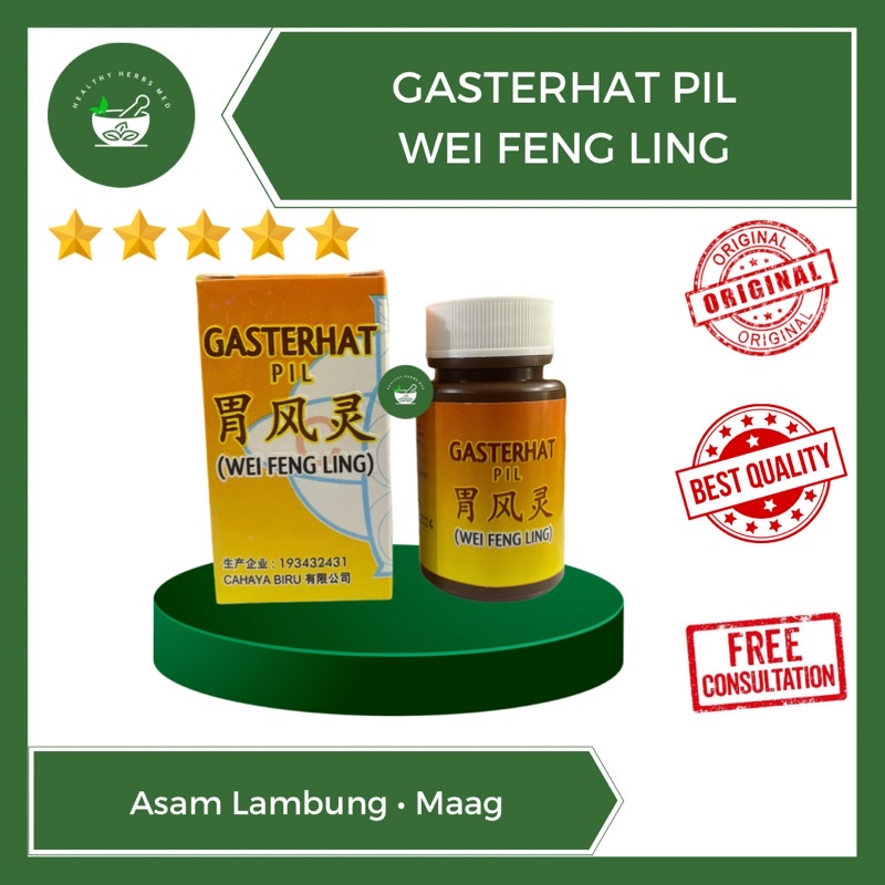 Obat Herbal Asam Lambung Kronis Maag Magh Gasterhat Pil Wei Feng Ling