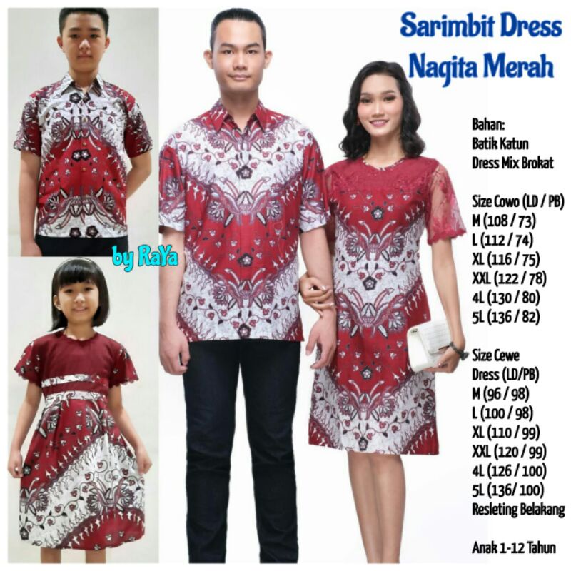 Sarimbit Dress Batik Keluarga Pakaian Premium Seragam Natal Imlek Brukat Sarimbit NAGITA MERAH Dress