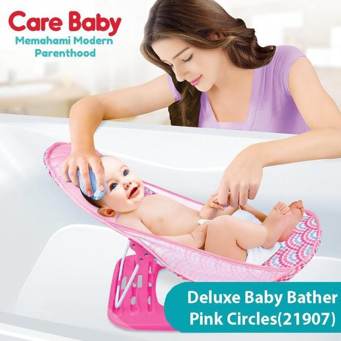 CARE BABY DELUXE BABY BATHER / BABY BATHER