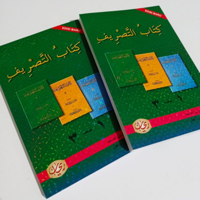 Kitab Tashrif Hijau Jilid 1-3 Bangil Kertas HVS Putih Sharaf Berkualitas Tasrif Shorof