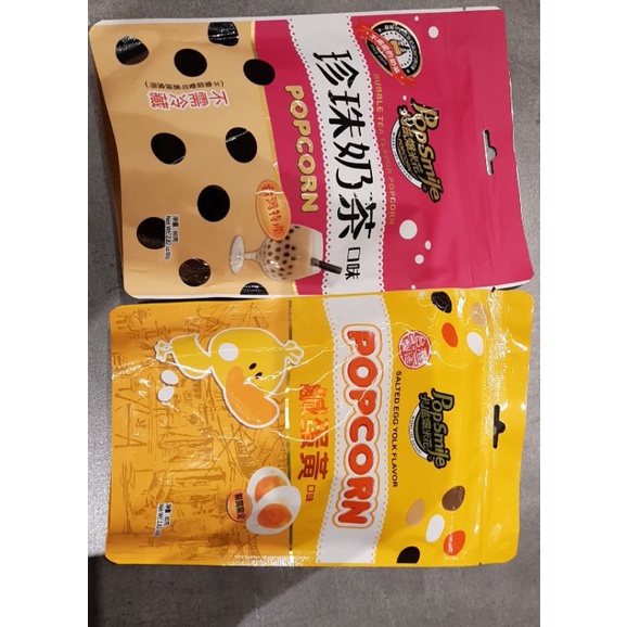

Pop Smile Popcorn Rasa Boba Salted Egg Import 80gr Jagung Berondong