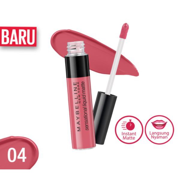 Maybelline Sensational Liquid Matte Lipstick / Maybelline Lipstick Matte-04 Easy Berry