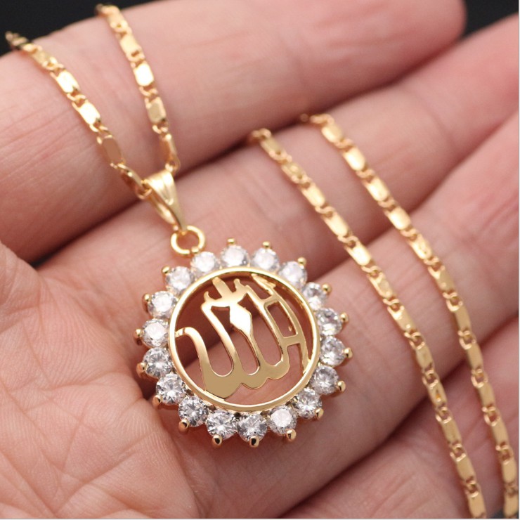 LRC Kalung Fashion Sun Islam Muslim Lafadz allah EMY52G