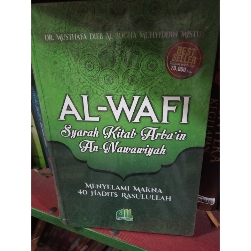 terjemah al wafi / terjemah syarah arbain nawawi