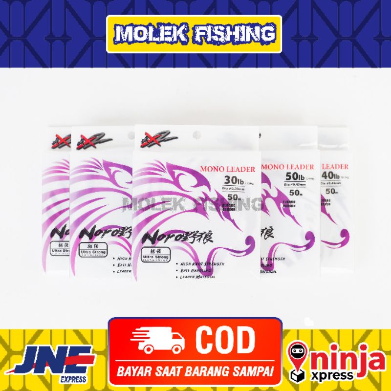 Senar Pancing Leader Mono AXZ Noro 50 Meter | Senar Leader Mono | Senar Leader | Senar Pancing |