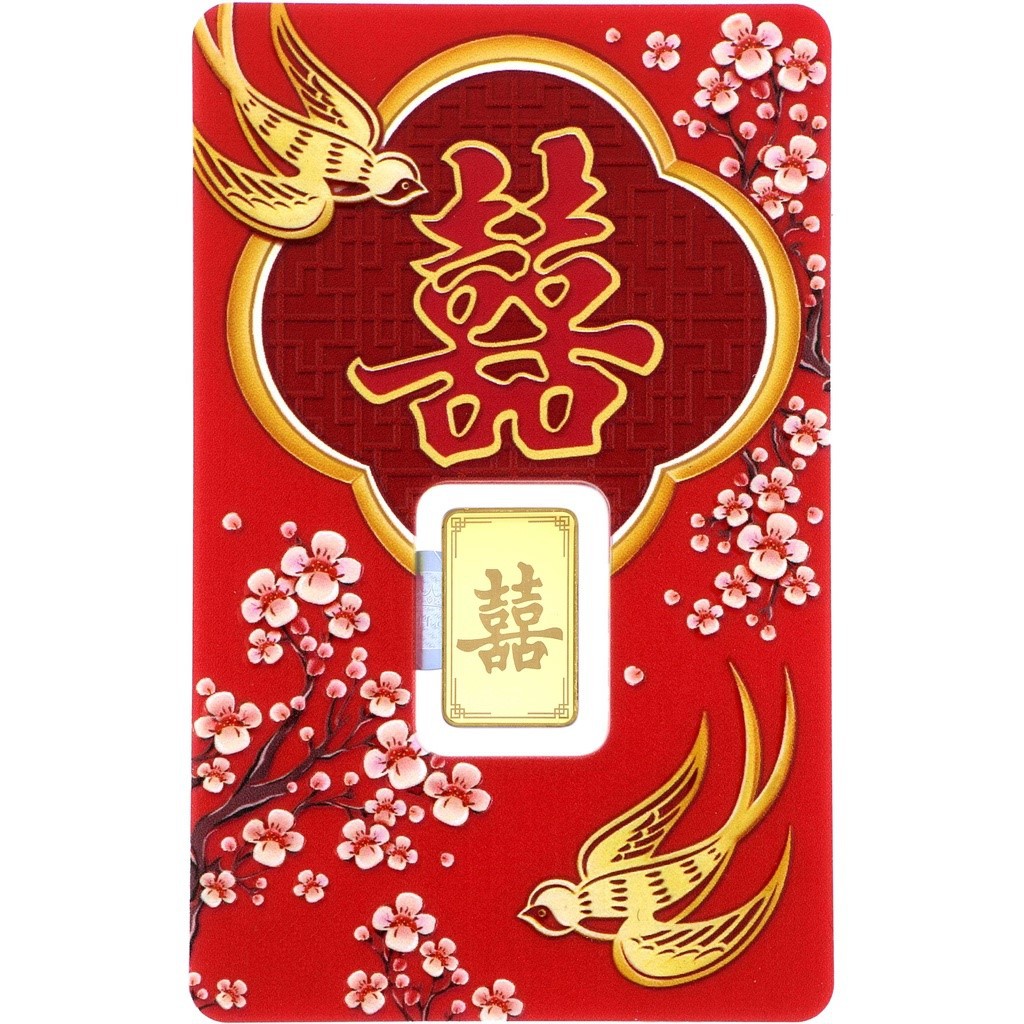 Logam Mulia King Halim / LM KH &quot;Shuang Xi / Double Happiness&quot; 24K 0.5 gram - SDW Gold -