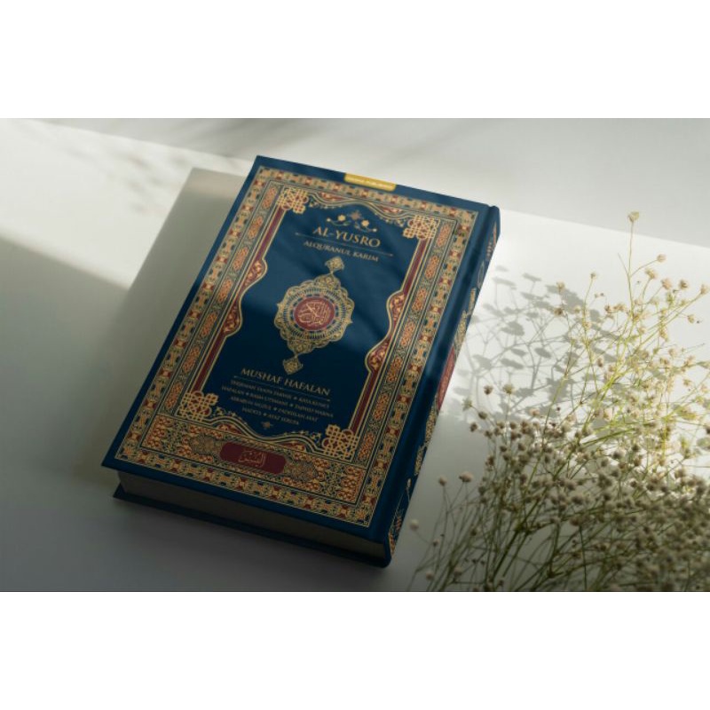 Mushaf Hafalan Terjemah Tanpa Takwil