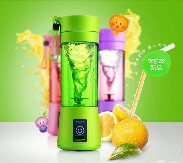 Blender USB - Juice Cup Mini Electric Protable