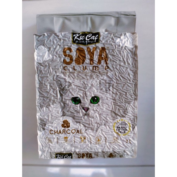 KIT CAT SOYA CLUMP 7L - Pasir Kucing Tofu