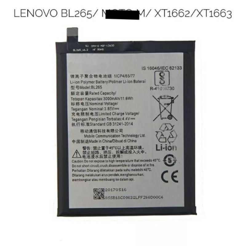 Baterai Batere Lenovo BL265  XT1662 XT1663 Batre Lenovo BL 265 Original