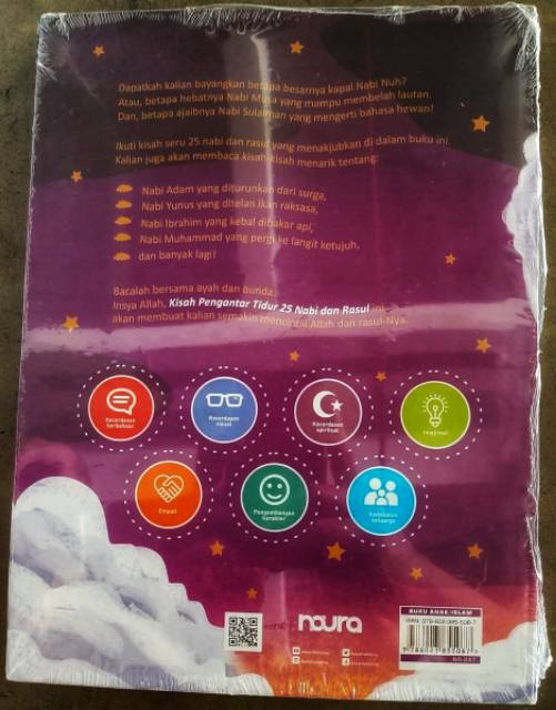 Buku Anak Kisah 25 Nabi Dan Rasul Toys Book Pelangi Dan Kisah Pengantar Tidur Full Gambar Berwarna Shopee Indonesia